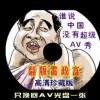 118彩图库cc
